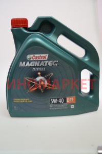 Масло моторное Magnatec Diesel 5W40 CASTROL 156EDD