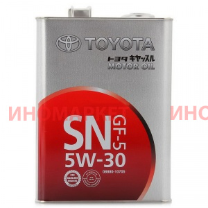 Масло моторное TOYOTA 0888010705