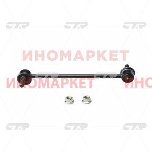 Стойка стабилизатора CTR CL0557