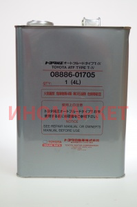 Жидкость ATF (металл. канистра, пр-во Япония) TOYOTA 0888681015