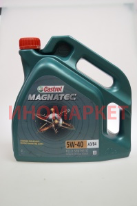 Масло моторное CASTROL 15C9E0