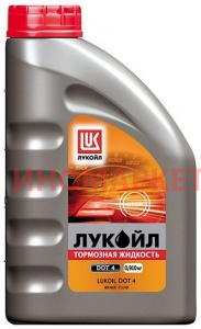 Жидкость тормозная Лукойл DOT4(910)