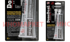 Термостойкий формирователь прокладок DoneDeal DD6733
