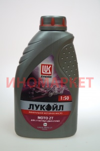 Масло 2T Лукойл 2ТМОТО