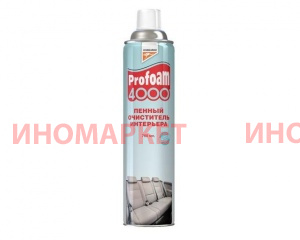 Очиститель салона KANGAROO 320492