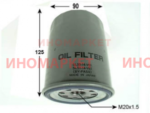 Фильтр масляный VIC C411