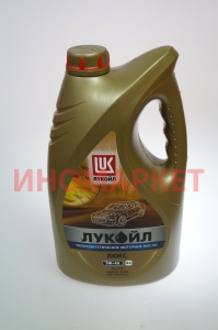 Масло моторное Лукойл ЛюксSL5W40(4)