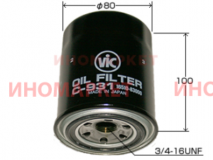 Фильтр масляный VIC C931