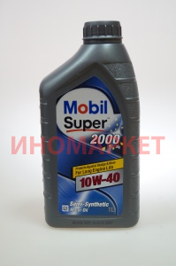 Масло моторное MOBIL SUPER2000X110W40