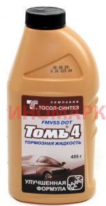 Тормозная жидкость ТОСОЛ-СИНТЕЗ Томь4(910)