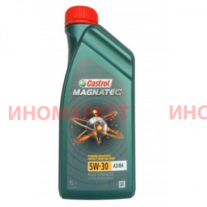 Масло моторное MAGNATEC 5W30 А3/В4 CASTROL 15C926