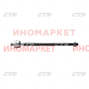 Тяга рулевая CTR CR0375