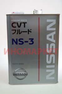 Жидкость CVT (металл. канистра, пр-во Япония) NISSAN KLE5300004