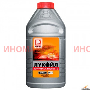 Жидкость тормозная Лукойл DOT4(455)