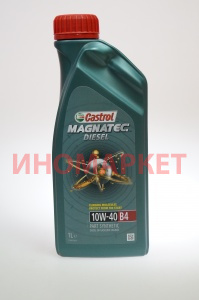 Масло моторное CASTROL MagnatecDiesel10W40В4